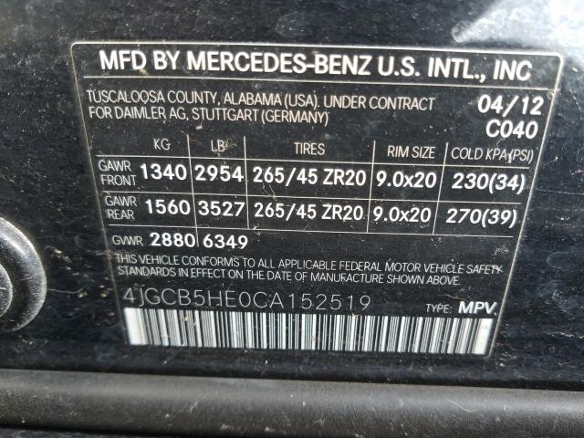 Photo 9 VIN: 4JGCB5HE0CA152519 - MERCEDES-BENZ R 350 4MAT 