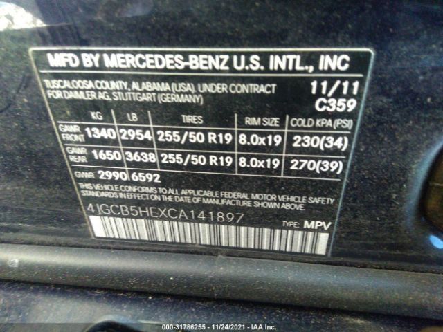 Photo 8 VIN: 4JGCB5HEXCA141897 - MERCEDES-BENZ R-CLASS 