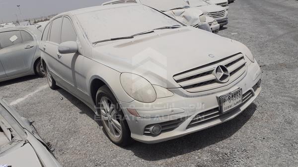 Photo 7 VIN: 4JGCB65E08A063244 - MERCEDES-BENZ R 350 