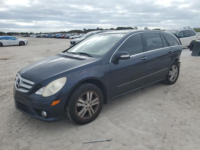 Photo 0 VIN: 4JGCB65E18A082871 - MERCEDES-BENZ R-CLASS 