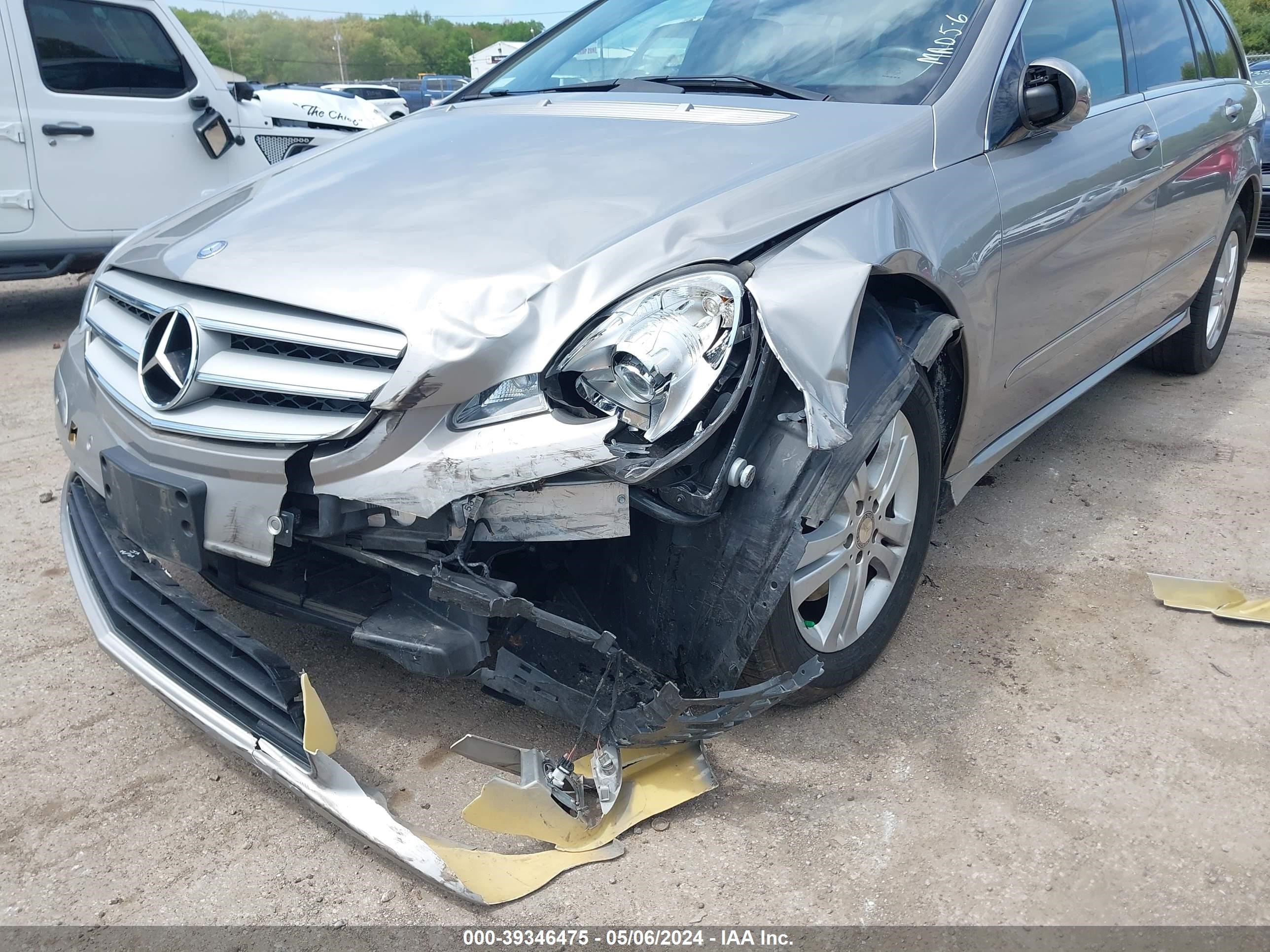 Photo 5 VIN: 4JGCB65E48A075106 - MERCEDES-BENZ R-KLASSE 