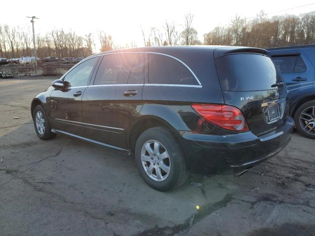 Photo 1 VIN: 4JGCB65E67A057849 - MERCEDES-BENZ R-CLASS 