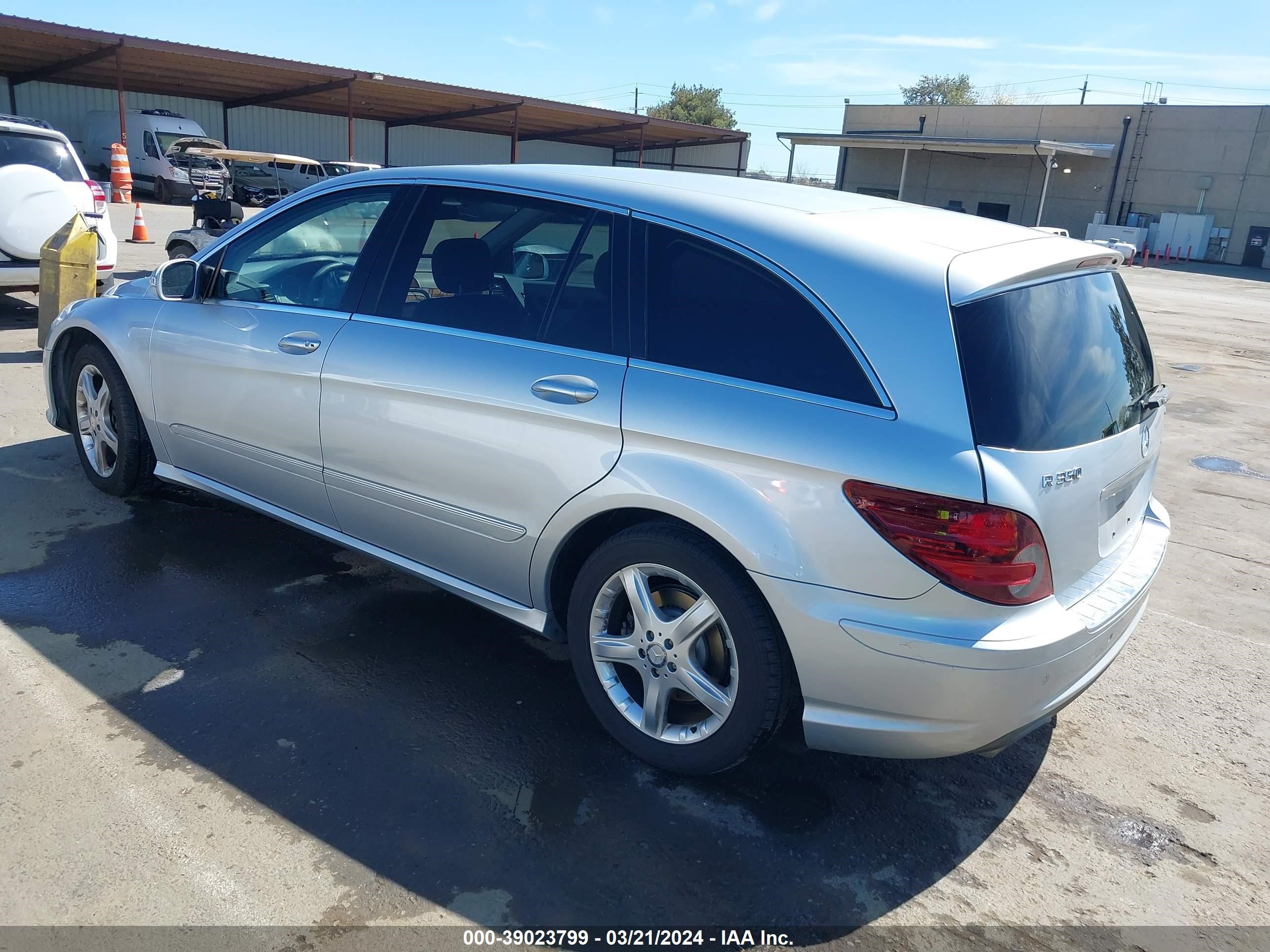 Photo 2 VIN: 4JGCB65E68A067170 - MERCEDES-BENZ R-KLASSE 