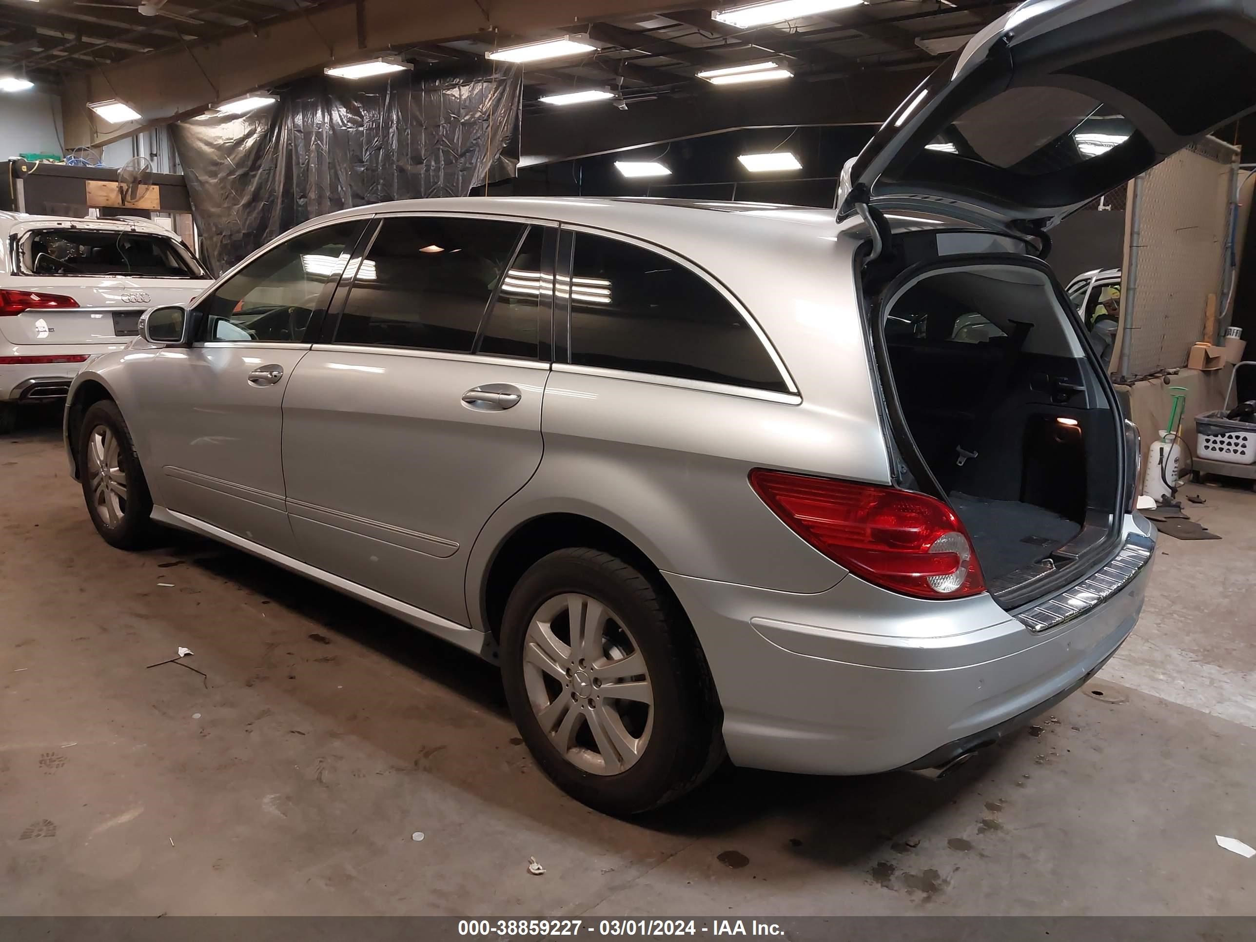 Photo 2 VIN: 4JGCB65E68A071302 - MERCEDES-BENZ R-KLASSE 