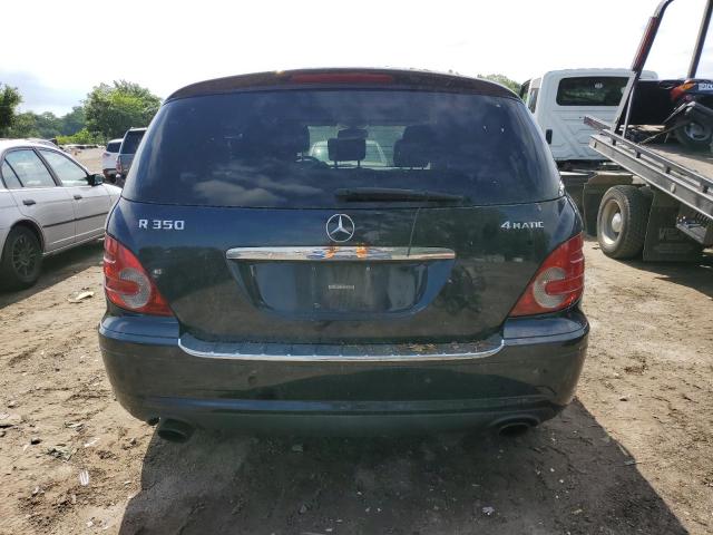 Photo 5 VIN: 4JGCB65E78A081837 - MERCEDES-BENZ R-CLASS 