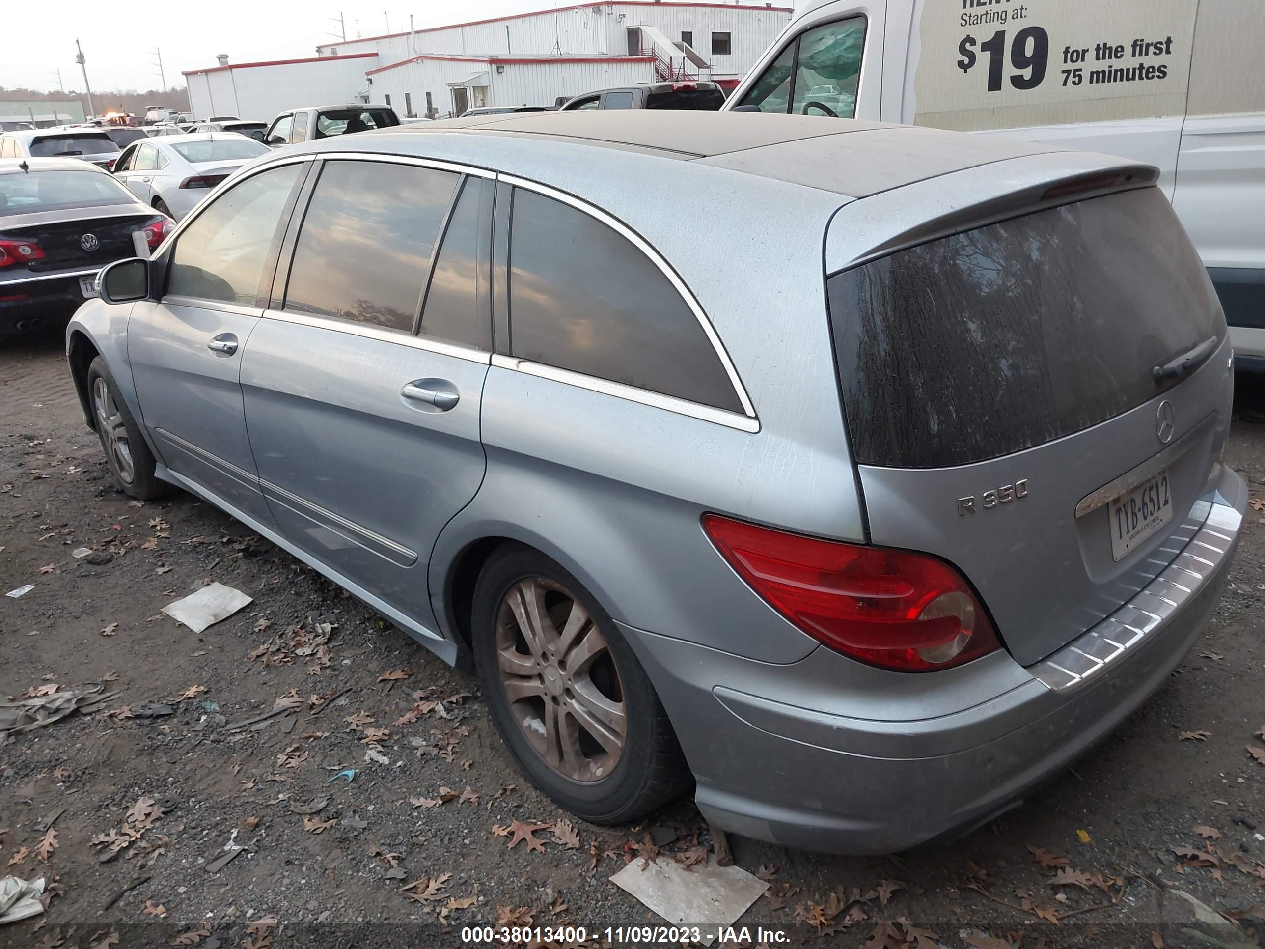 Photo 2 VIN: 4JGCB65E98A081290 - MERCEDES-BENZ R-KLASSE 