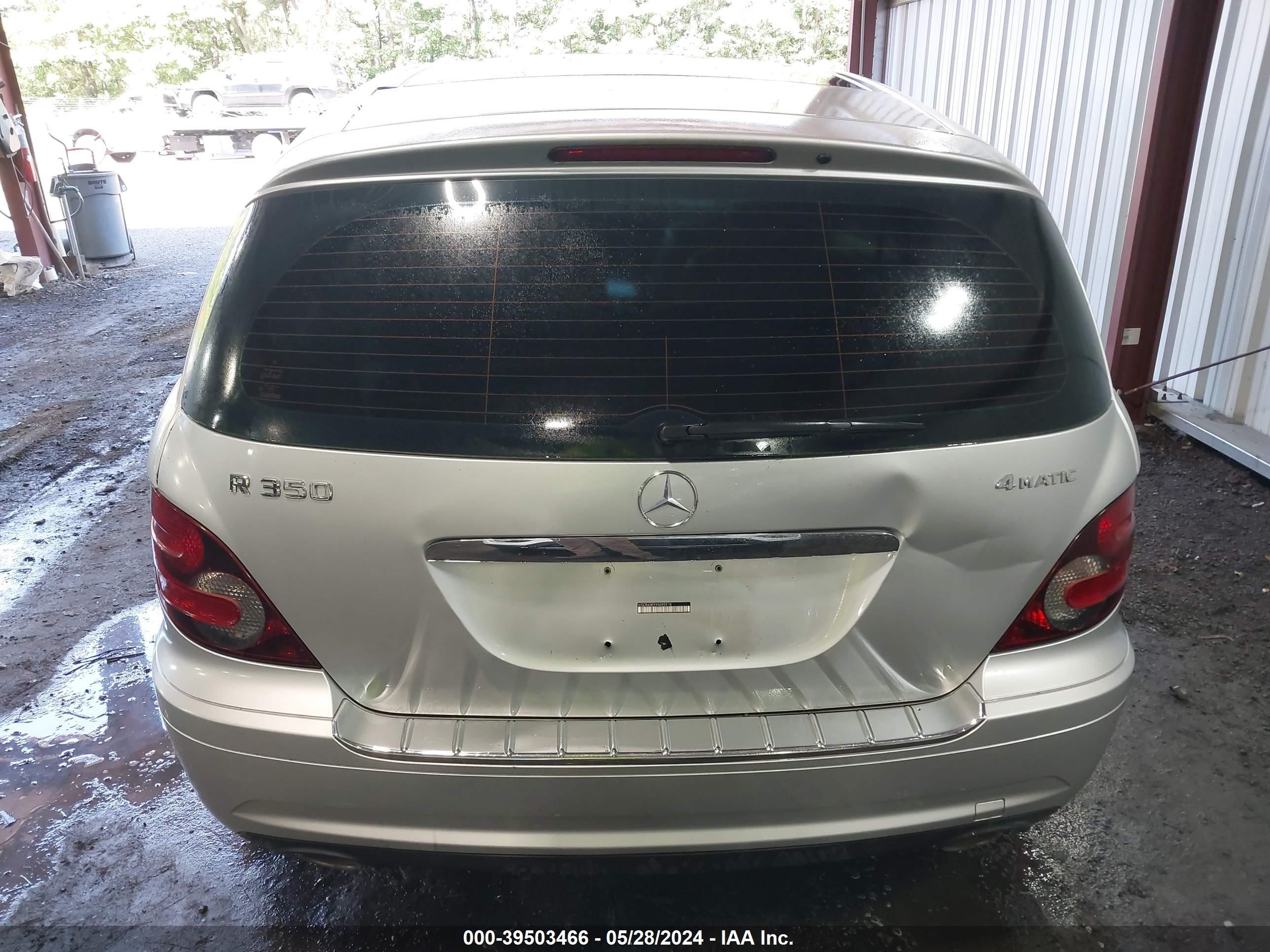 Photo 15 VIN: 4JGCB65E99A095918 - MERCEDES-BENZ NULL 