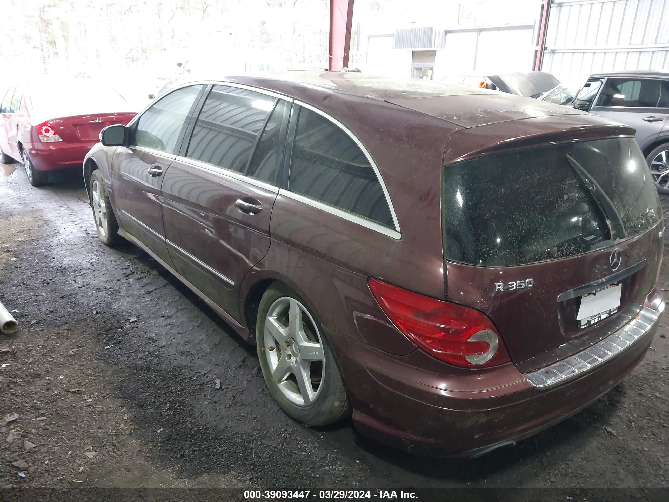 Photo 2 VIN: 4JGCB65EX8A074669 - MERCEDES-BENZ R-KLASSE 