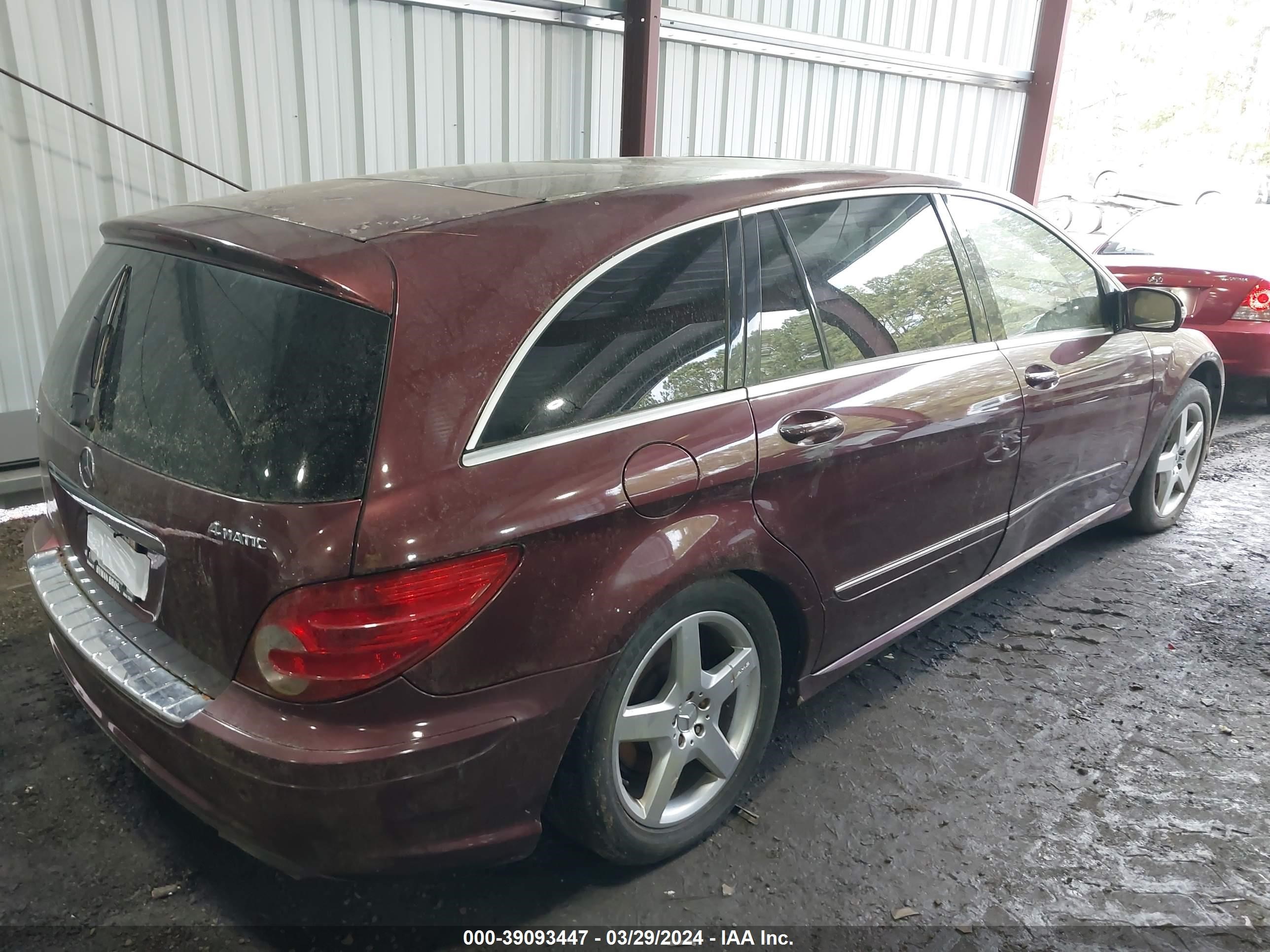 Photo 3 VIN: 4JGCB65EX8A074669 - MERCEDES-BENZ R-KLASSE 