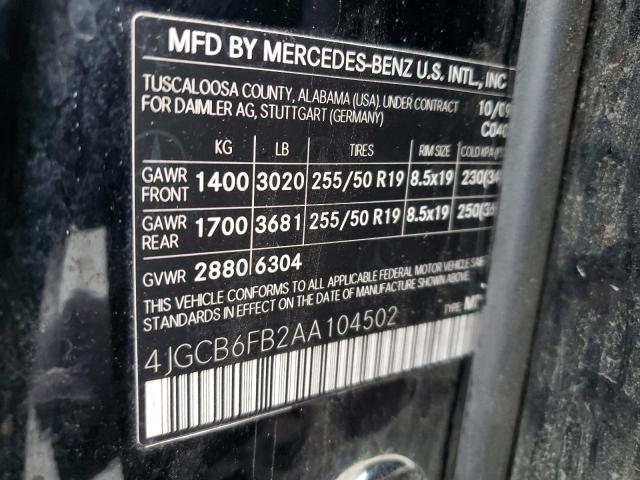 Photo 12 VIN: 4JGCB6FB2AA104502 - MERCEDES-BENZ R-CLASS 