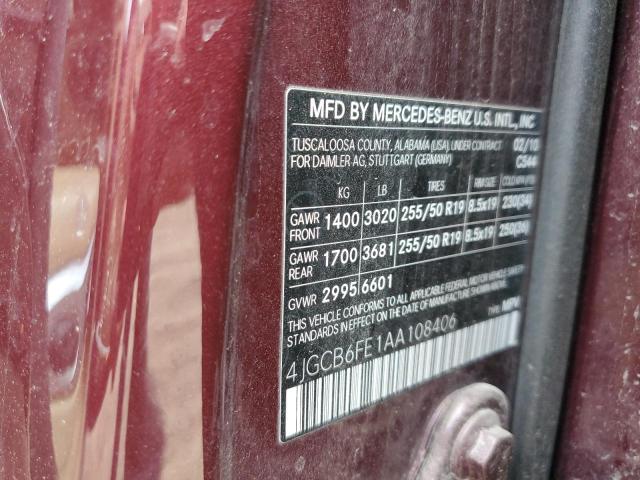 Photo 12 VIN: 4JGCB6FE1AA108406 - MERCEDES-BENZ R 350 4MAT 