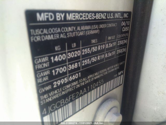 Photo 8 VIN: 4JGCB6FE2AA110455 - MERCEDES-BENZ R-CLASS 