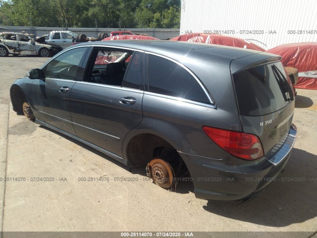 Photo 2 VIN: 4JGCB6FE8AA103588 - MERCEDES-BENZ R-CLASS 