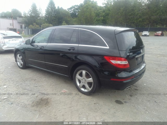 Photo 2 VIN: 4JGCB6FE8BA117993 - MERCEDES-BENZ R-CLASS 