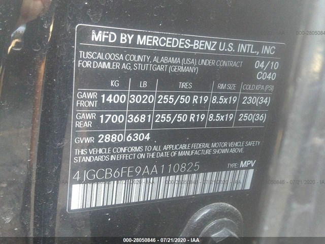 Photo 8 VIN: 4JGCB6FE9AA110825 - MERCEDES-BENZ R-CLASS 