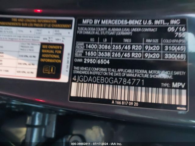 Photo 8 VIN: 4JGDA0EB0GA784771 - MERCEDES-BENZ GLE-CLASS 