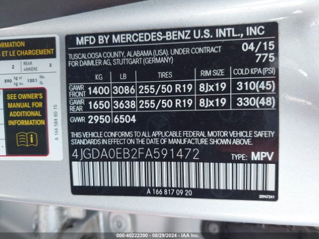 Photo 8 VIN: 4JGDA0EB2FA591472 - MERCEDES-BENZ ML-CLASS 