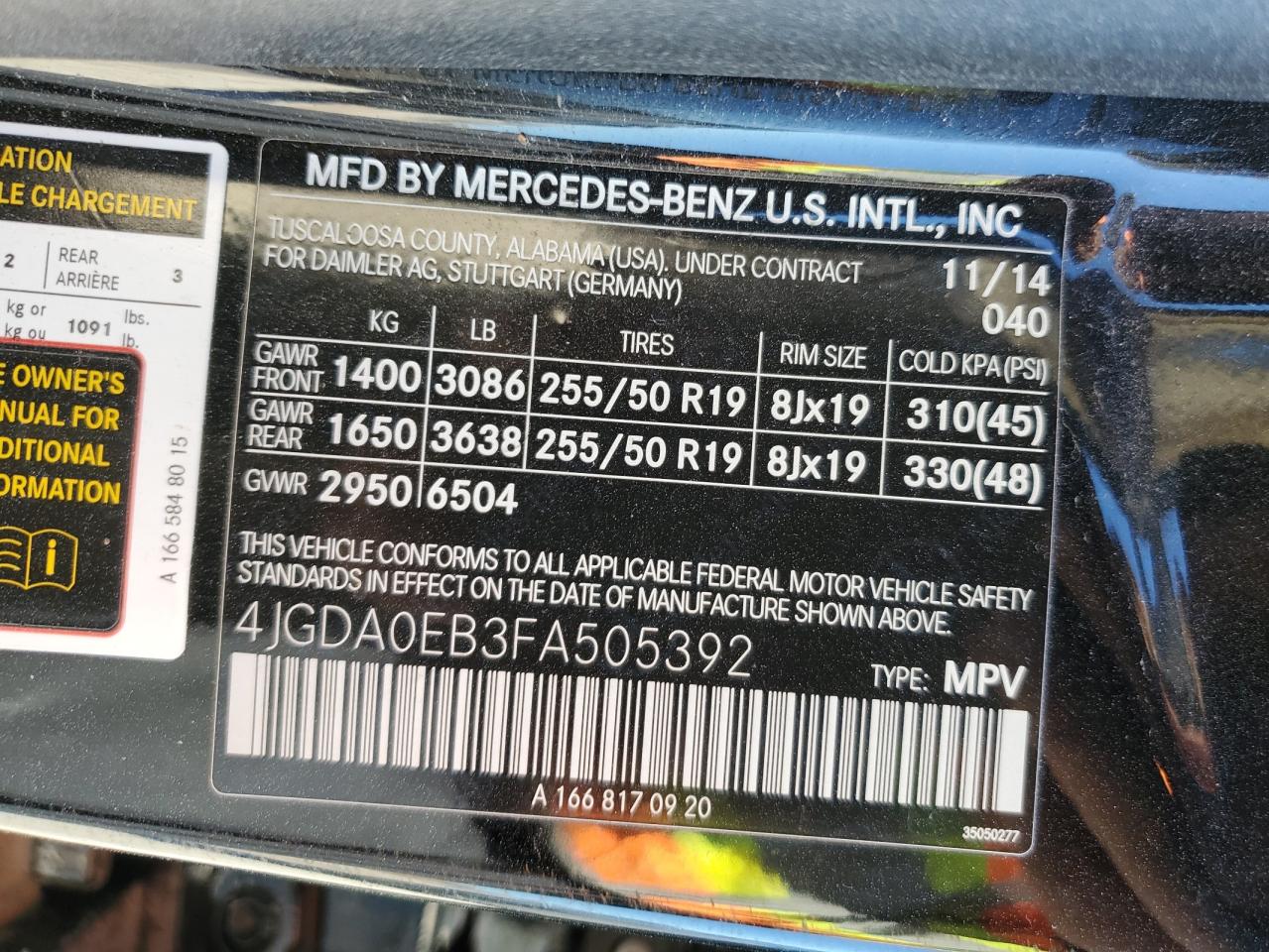 Photo 12 VIN: 4JGDA0EB3FA505392 - MERCEDES-BENZ M-KLASSE 