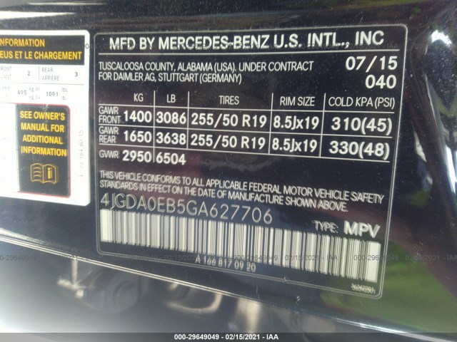 Photo 8 VIN: 4JGDA0EB5GA627706 - MERCEDES-BENZ GLE 