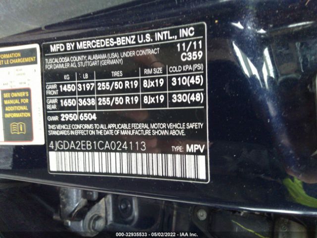 Photo 8 VIN: 4JGDA2EB1CA024113 - MERCEDES-BENZ M-CLASS 