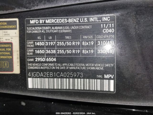 Photo 8 VIN: 4JGDA2EB1CA025973 - MERCEDES-BENZ ML 350 BLUETEC 