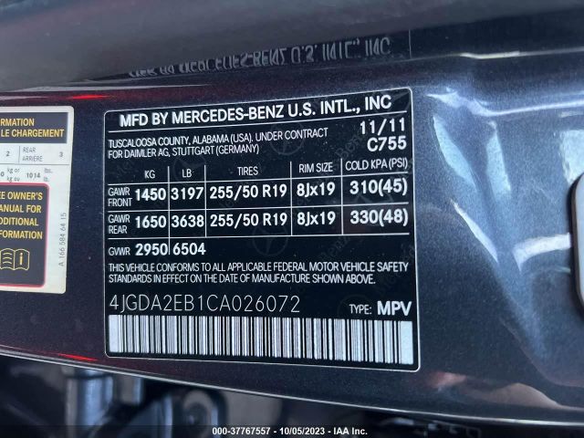 Photo 8 VIN: 4JGDA2EB1CA026072 - MERCEDES-BENZ ML 350 BLUETEC 