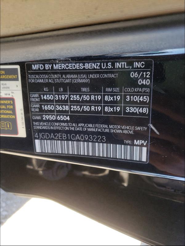 Photo 9 VIN: 4JGDA2EB1CA093223 - MERCEDES-BENZ ML 350 BLU 