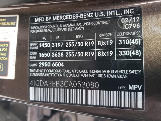 Photo 12 VIN: 4JGDA2EB3CA053080 - MERCEDES-BENZ ML 350 BLU 