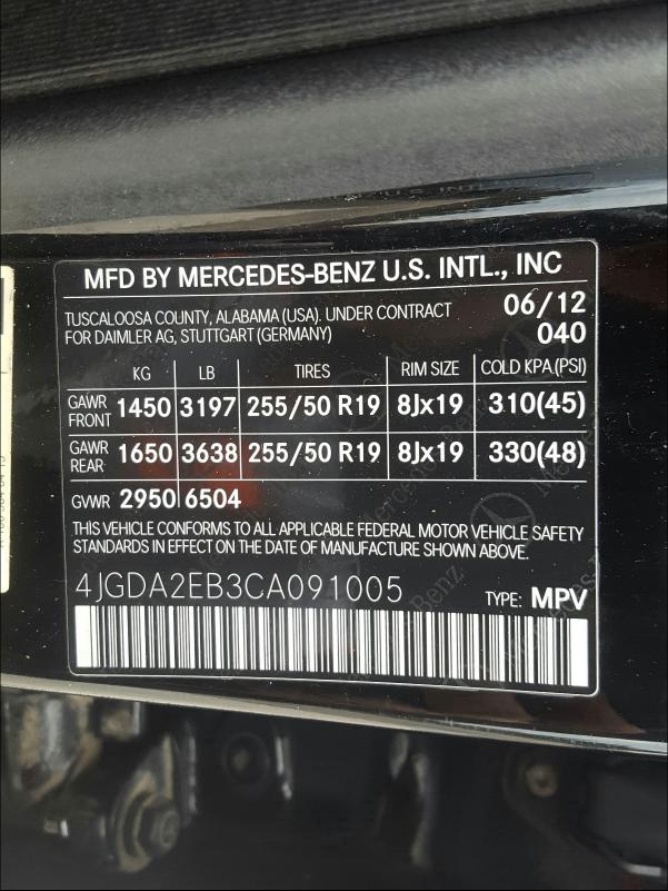 Photo 9 VIN: 4JGDA2EB3CA091005 - MERCEDES-BENZ ML 350 BLU 