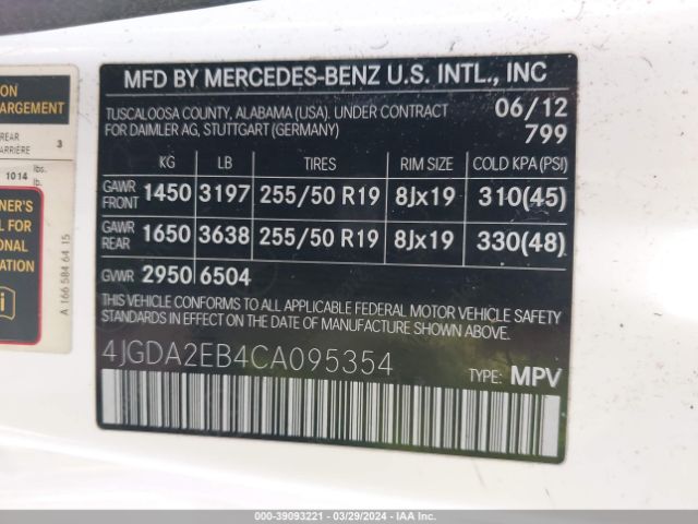 Photo 8 VIN: 4JGDA2EB4CA095354 - MERCEDES-BENZ ML 350 BLUETEC 