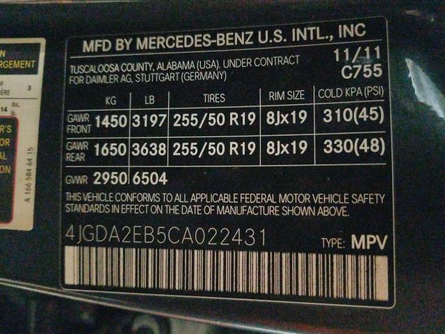 Photo 9 VIN: 4JGDA2EB5CA022431 - MERCEDES-BENZ ML 350 BLU 