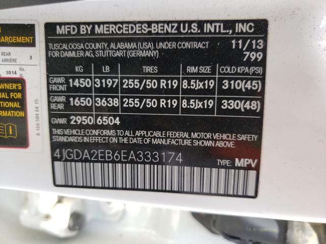 Photo 9 VIN: 4JGDA2EB6EA333174 - MERCEDES-BENZ ML 350 BLU 