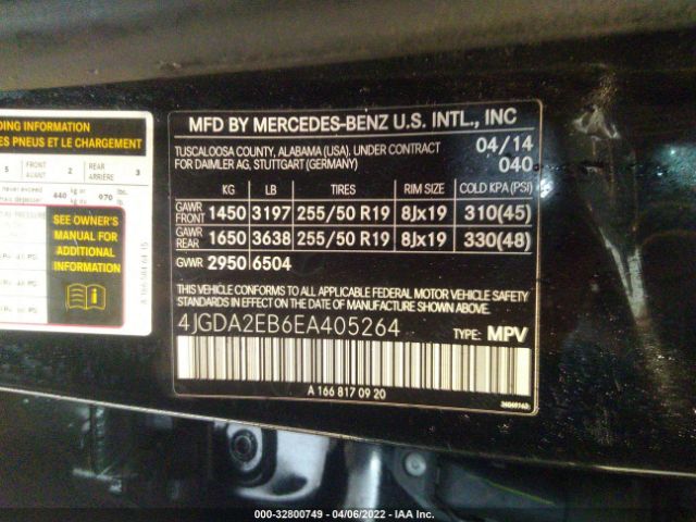 Photo 8 VIN: 4JGDA2EB6EA405264 - MERCEDES-BENZ M-CLASS 