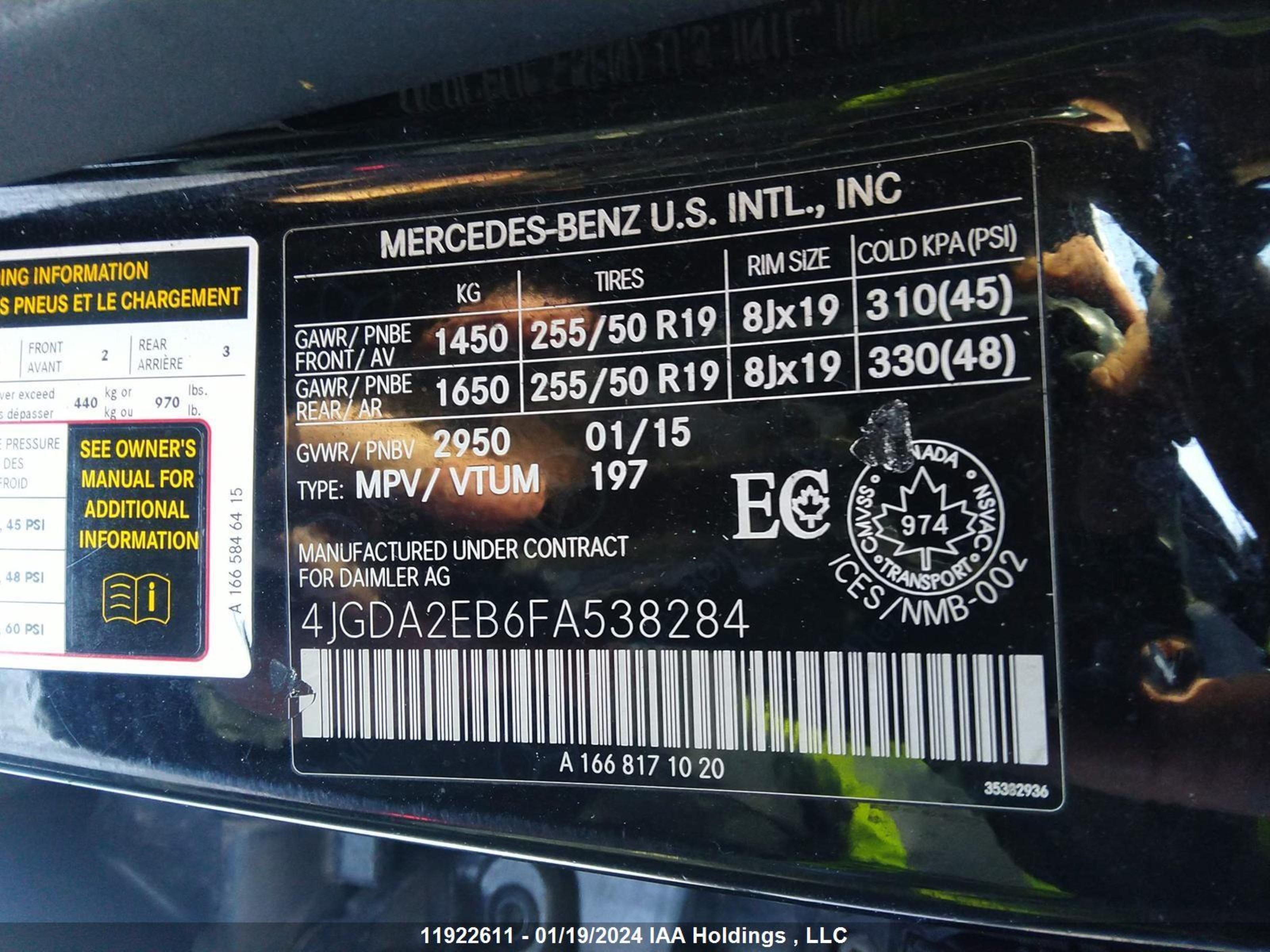 Photo 8 VIN: 4JGDA2EB6FA538284 - MERCEDES-BENZ M-KLASSE 