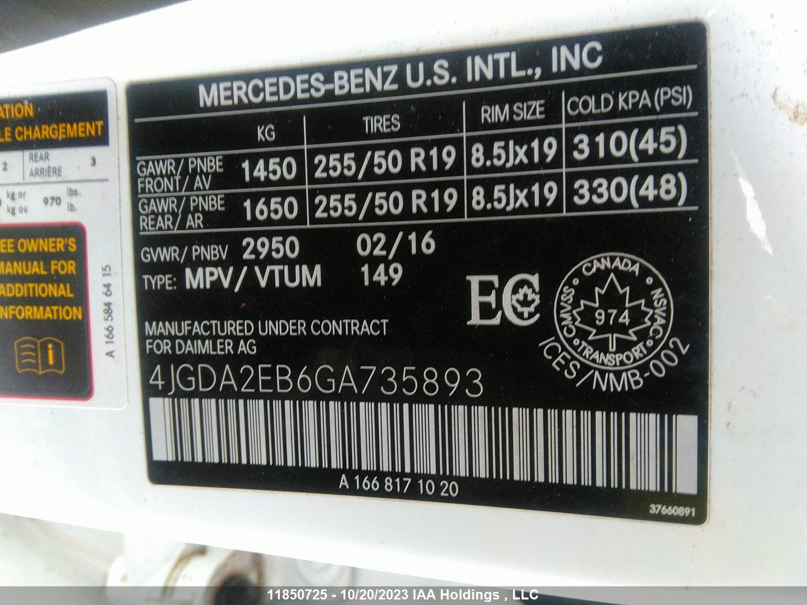 Photo 8 VIN: 4JGDA2EB6GA735893 - MERCEDES-BENZ GLE 