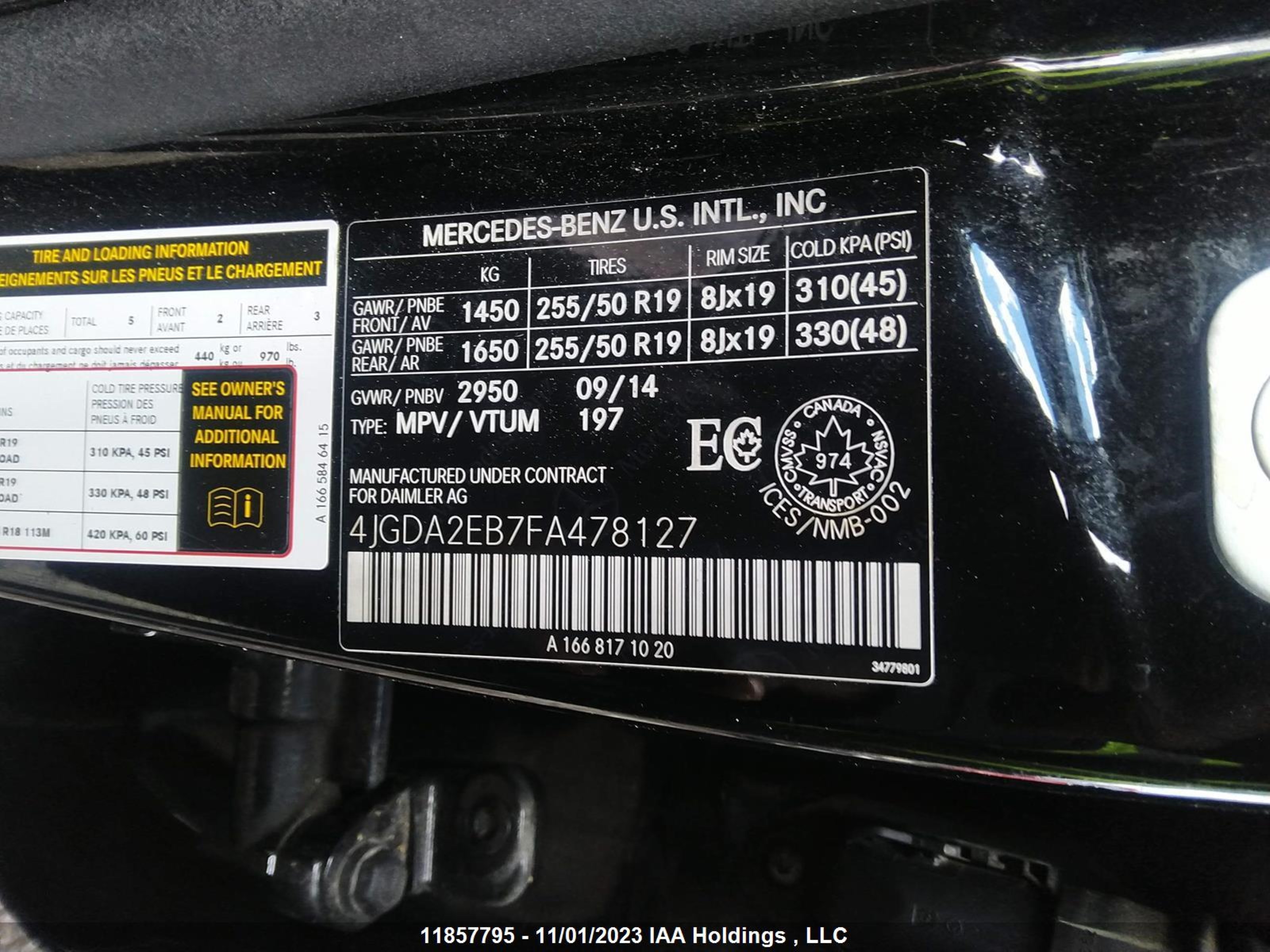 Photo 8 VIN: 4JGDA2EB7FA478127 - MERCEDES-BENZ M-KLASSE 