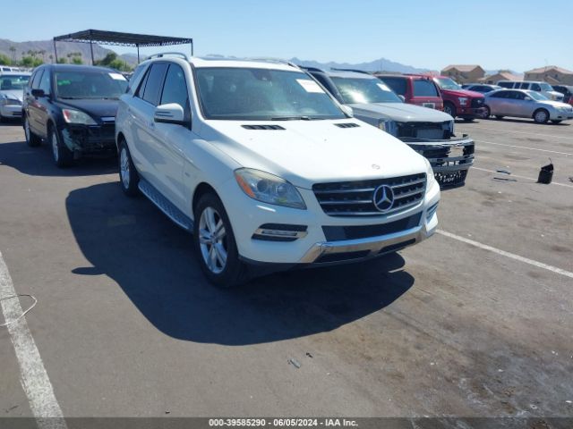 Photo 0 VIN: 4JGDA2EBXCA051424 - MERCEDES-BENZ ML-CLASS 