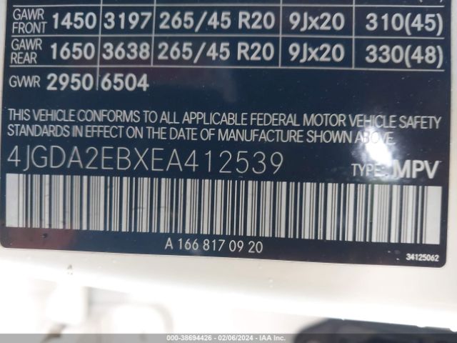 Photo 8 VIN: 4JGDA2EBXEA412539 - MERCEDES-BENZ ML 350 BLUETEC 