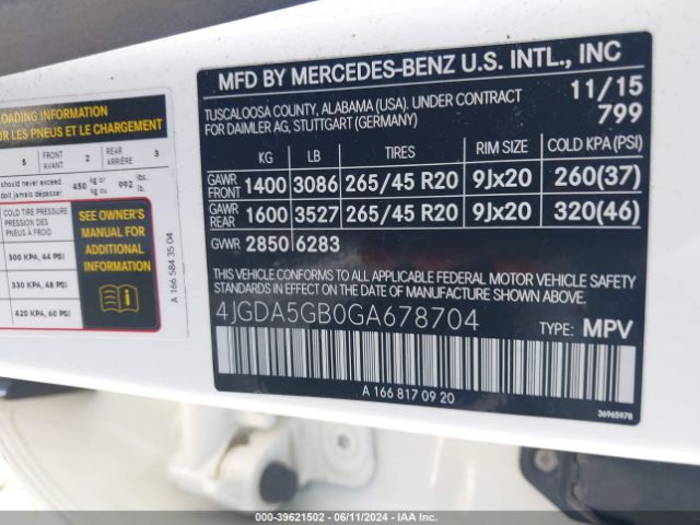 Photo 8 VIN: 4JGDA5GB0GA678704 - MERCEDES-BENZ GLE-CLASS 