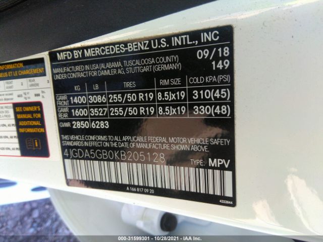 Photo 8 VIN: 4JGDA5GB0KB205128 - MERCEDES-BENZ GLE 