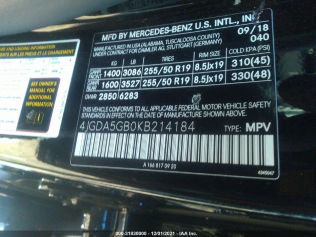 Photo 8 VIN: 4JGDA5GB0KB214184 - MERCEDES-BENZ GLE 