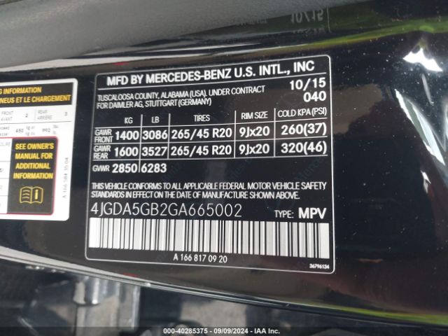 Photo 8 VIN: 4JGDA5GB2GA665002 - MERCEDES-BENZ GLE-CLASS 