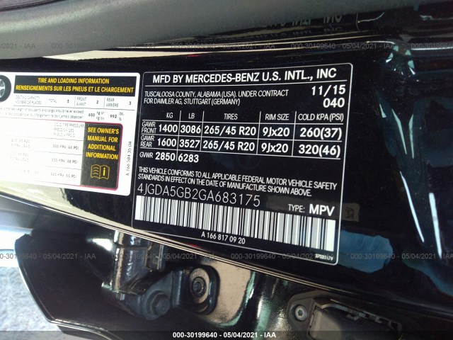 Photo 8 VIN: 4JGDA5GB2GA683175 - MERCEDES-BENZ GLE 