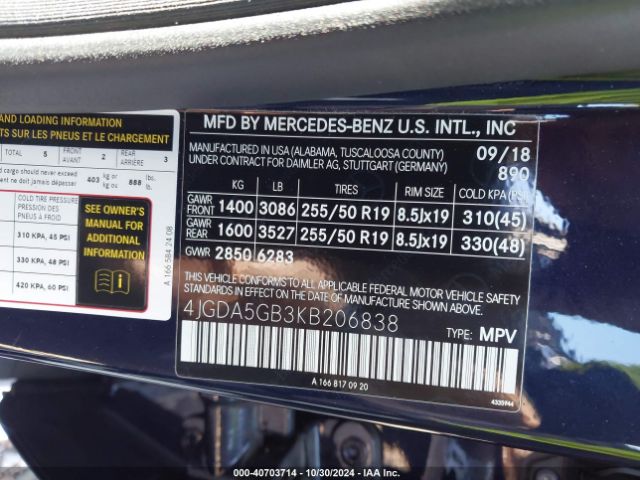 Photo 8 VIN: 4JGDA5GB3KB206838 - MERCEDES-BENZ GLE-CLASS 