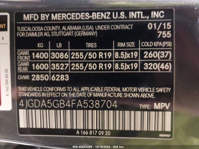 Photo 8 VIN: 4JGDA5GB4FA538704 - MERCEDES-BENZ ML-CLASS 