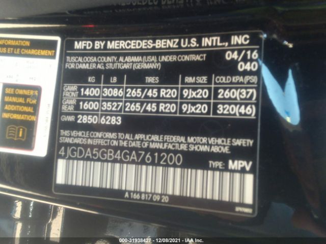 Photo 8 VIN: 4JGDA5GB4GA761200 - MERCEDES-BENZ GLE 