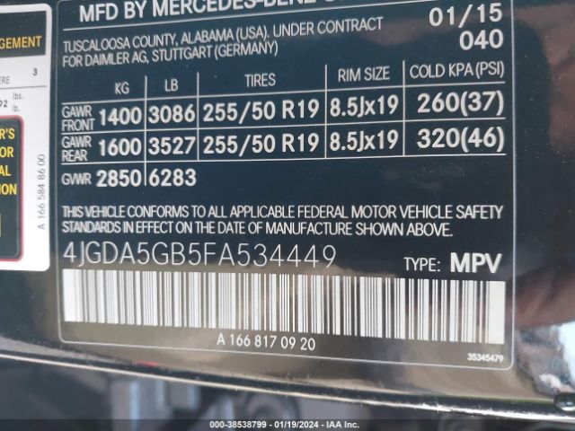 Photo 8 VIN: 4JGDA5GB5FA534449 - MERCEDES-BENZ ML 400 