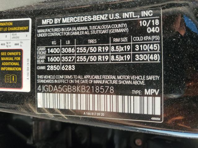 Photo 13 VIN: 4JGDA5GB8KB218578 - MERCEDES-BENZ GLE 400 4M 