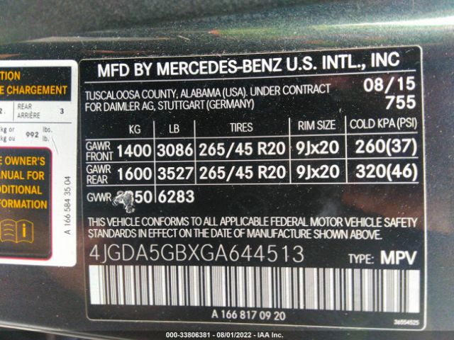 Photo 8 VIN: 4JGDA5GBXGA644513 - MERCEDES-BENZ GLE 