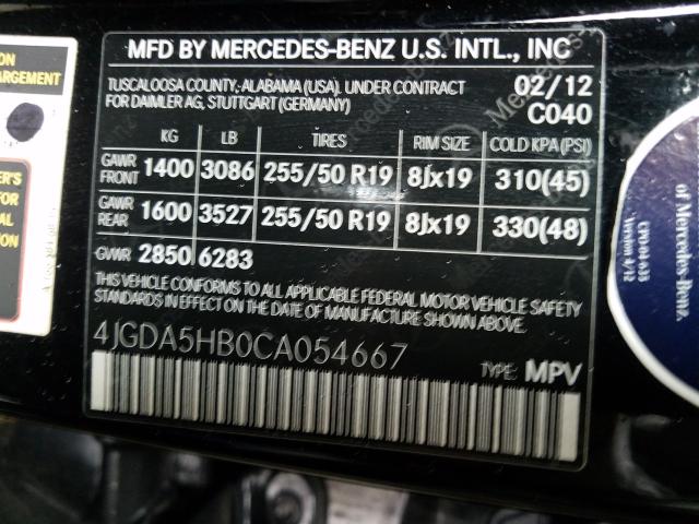 Photo 9 VIN: 4JGDA5HB0CA054667 - MERCEDES-BENZ ML 350 4MA 